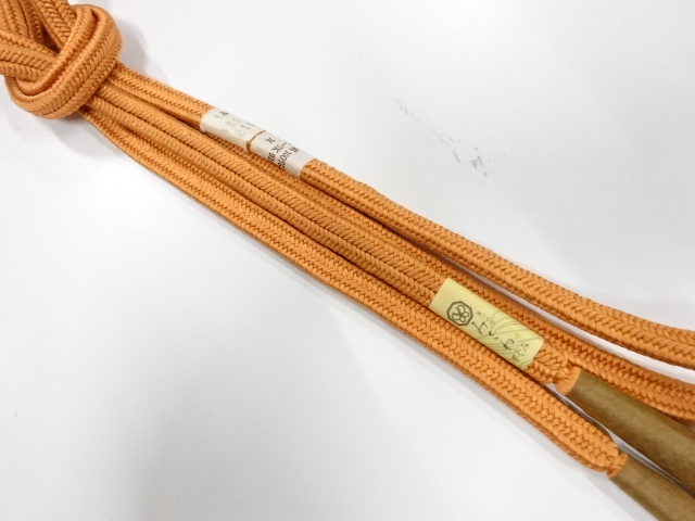 Japanese Kimono / Accessories Silk